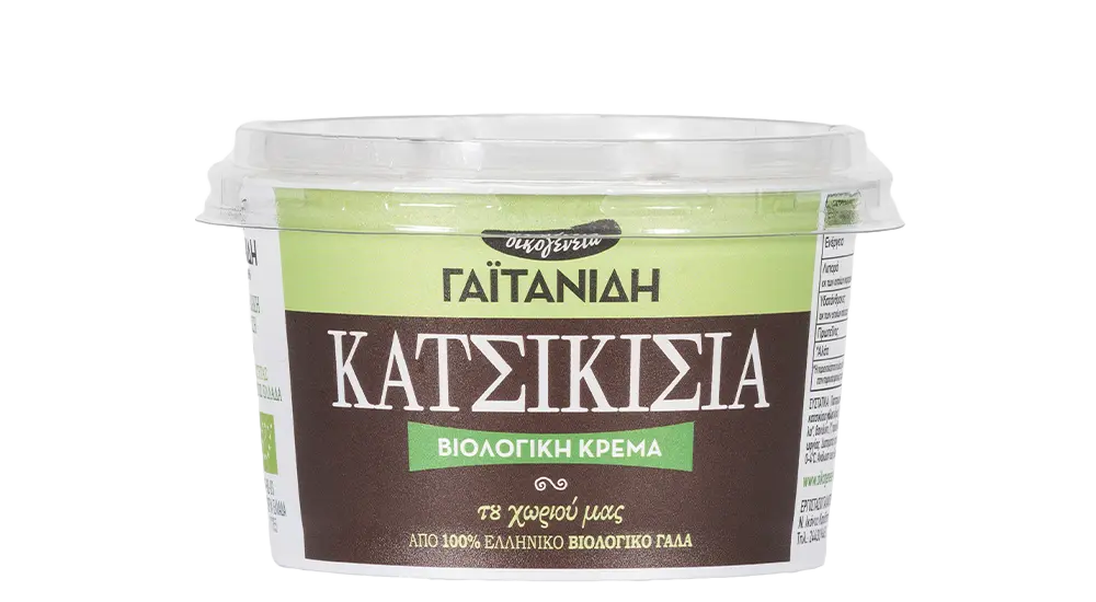 katsikisia krema