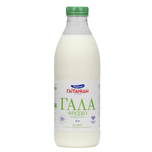 gala fresko elafri
