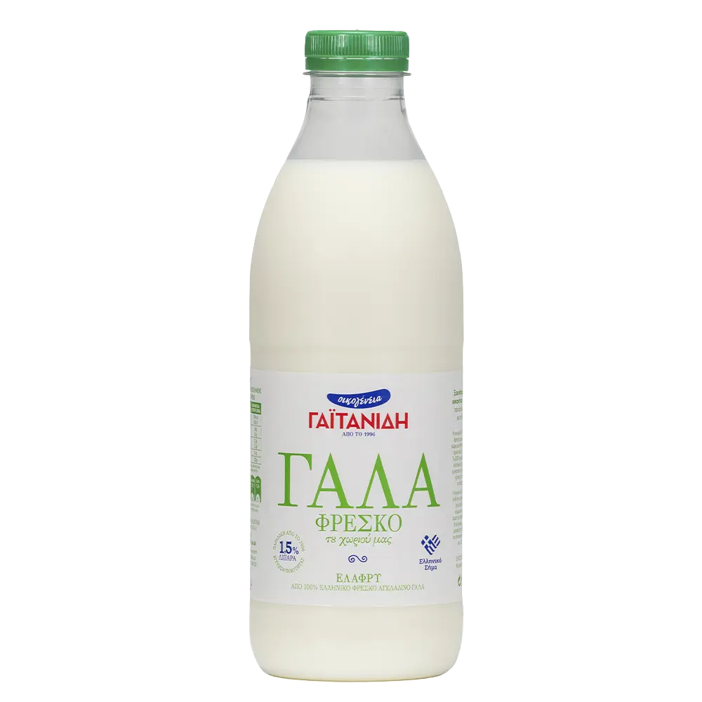 gala fresko elafri