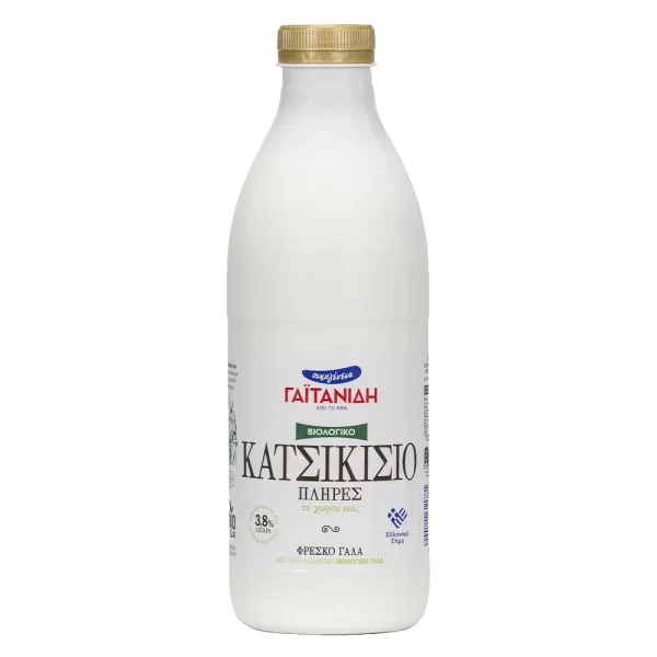 gala katsikisio biologiko plires