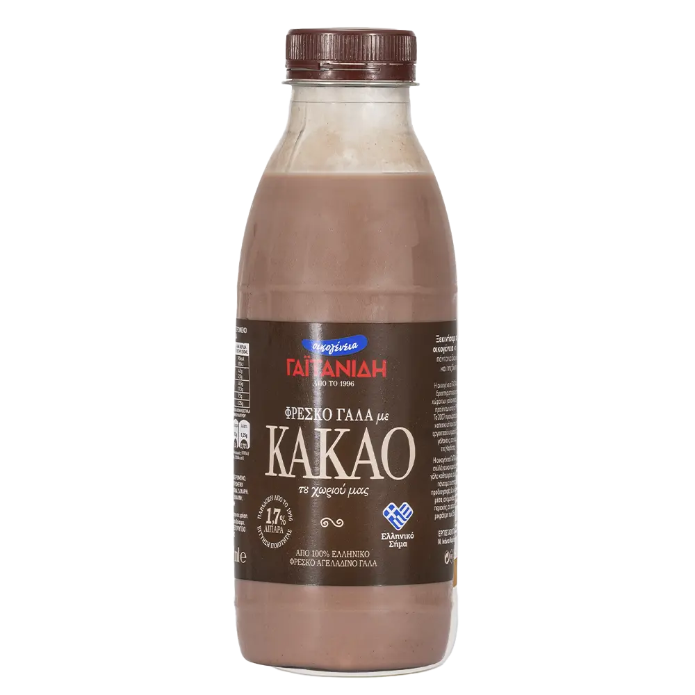 kakao