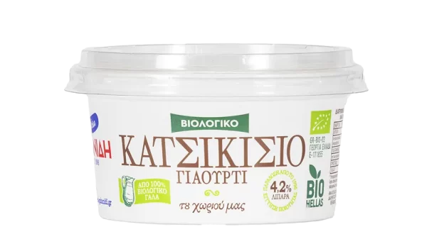katsikisio
