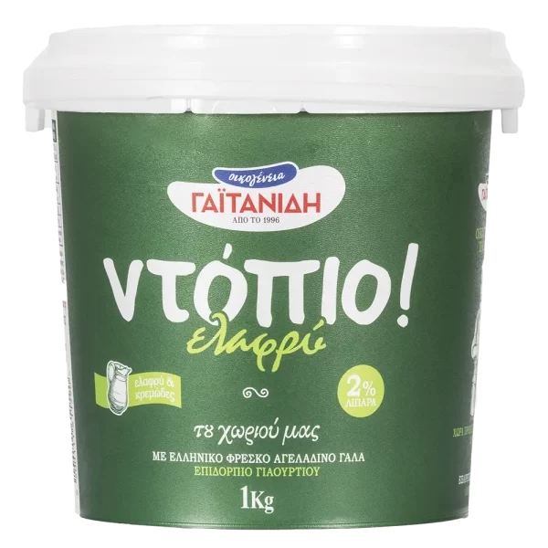 ntopio elafri 1kg