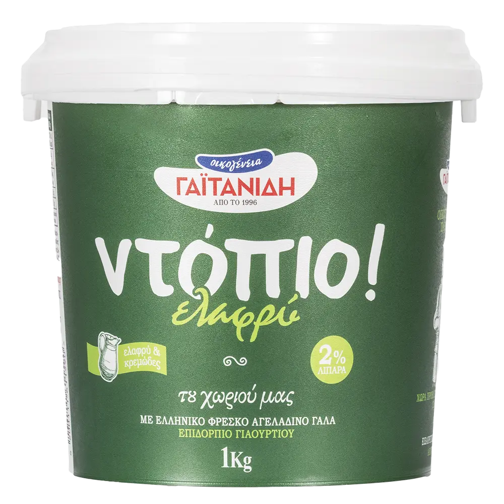 ntopio elafri 1kg