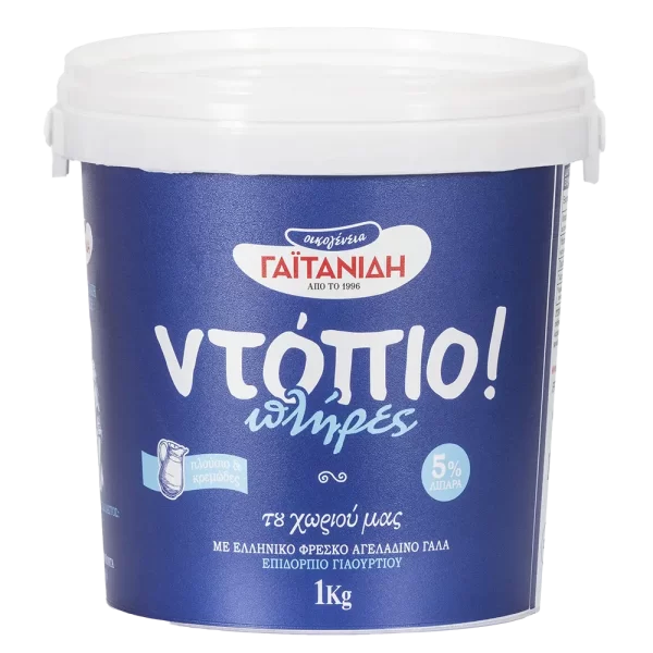 ntopio gaiourti 1kg