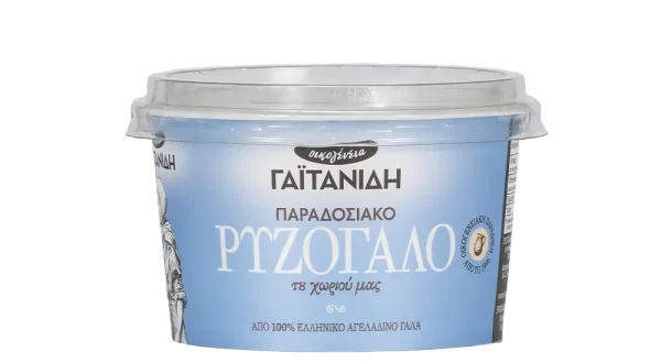 paradosiako rizogalo