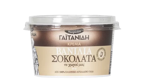 vanilia sokolata