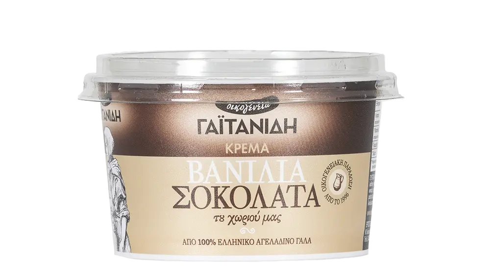 vanilia sokolata