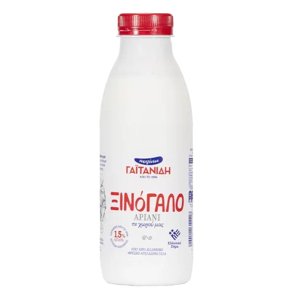 xinogalo