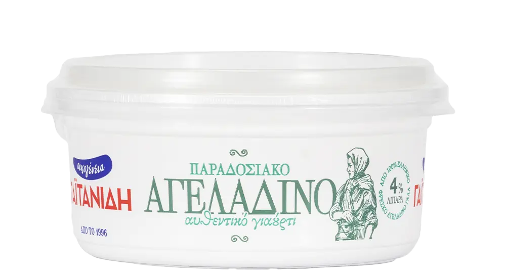 paradosiako giaourti